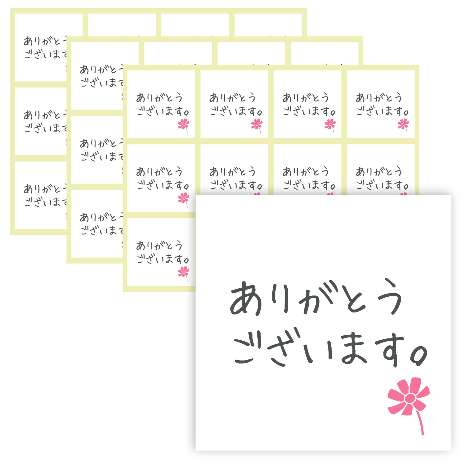 Amazon.co.jp: ギフトシール 【ありがとうございます。】 36枚入り
